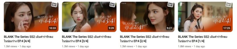 Blank The Series 4th Episode